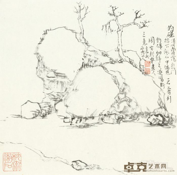 釣基