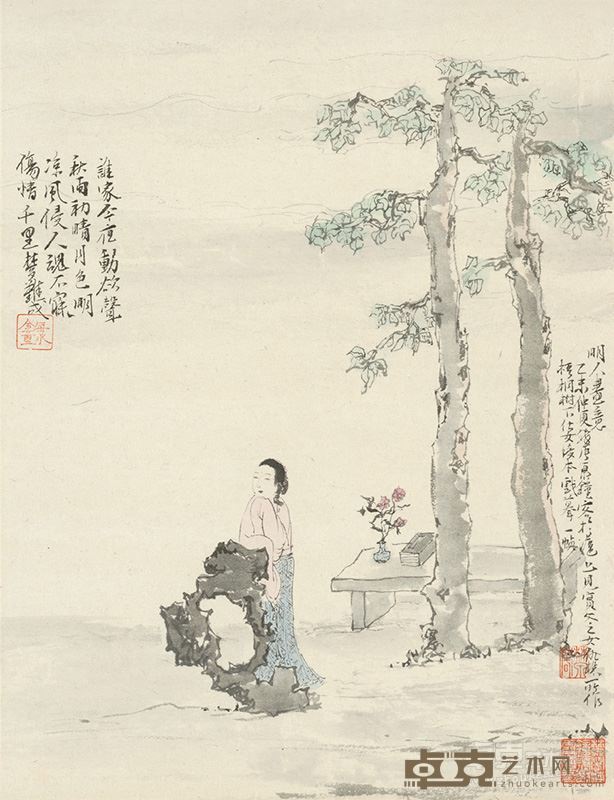 梧桐秋思