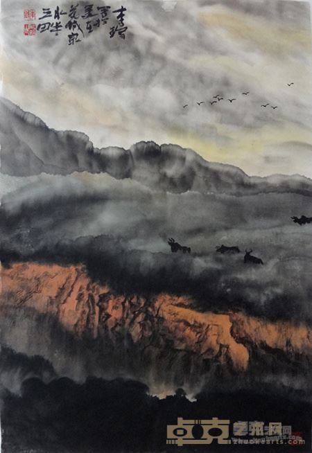 李峰 山水 97cmX46cm 2015 纸本水墨