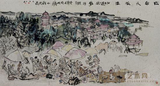 钮博《临海以散怀》97x180cm 2013