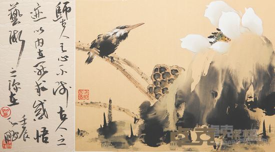 中国国家画院国画院秘书长陈鹏老师作品