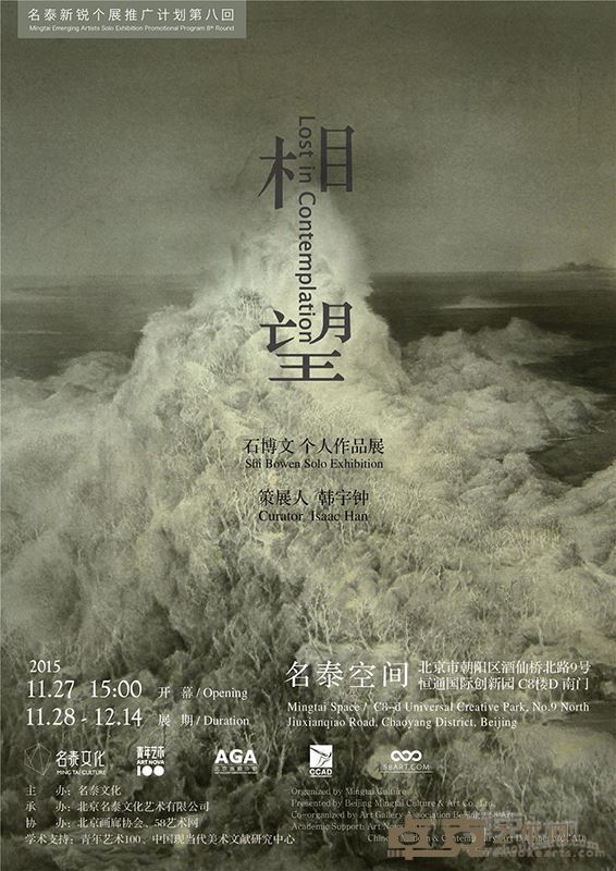 海报