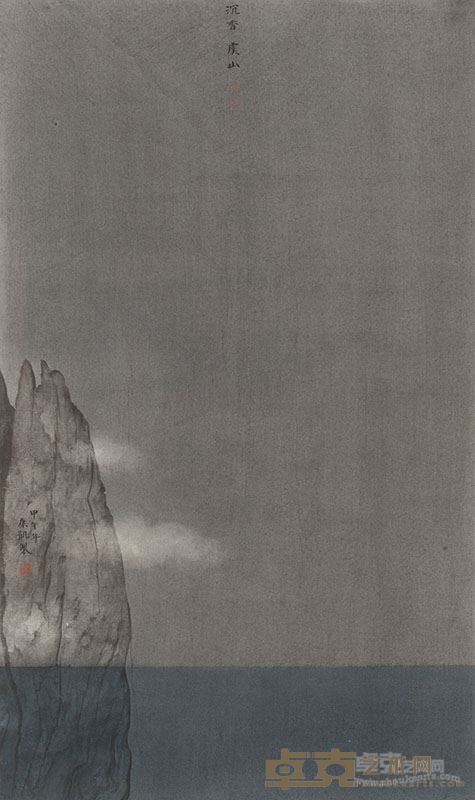康凯《沉香-虞山》70x45cm 纸本水墨   2014年
