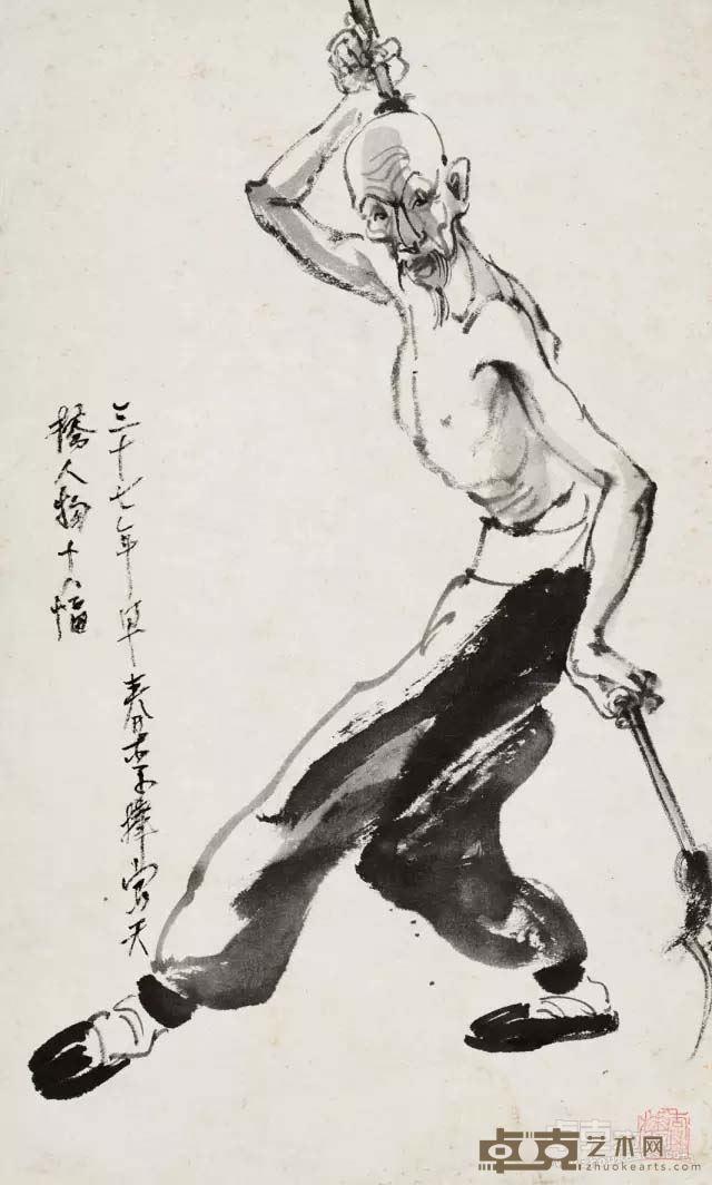 天桥人物 / 46×28 cm / 纸本水墨 / 1948年