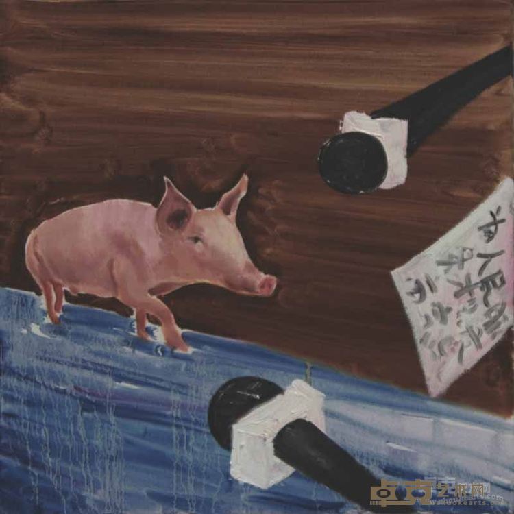 不如我来 50x50cm    布面油画    2015