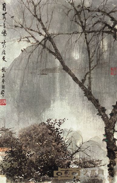 傅抱石 张继《枫桥夜泊》诗意图 1940年代