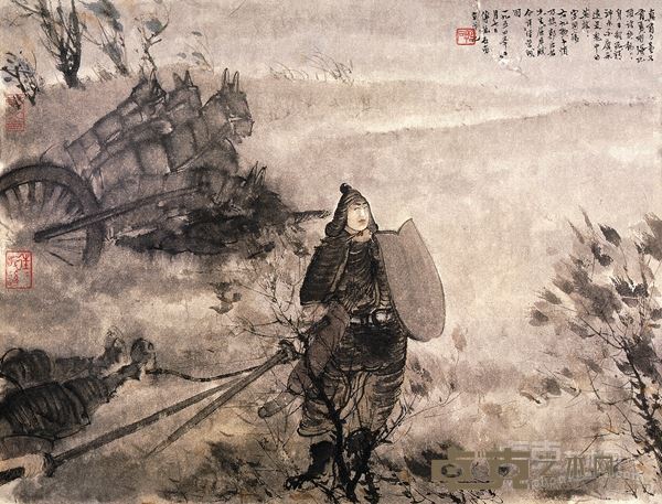 傅抱石 国殇　1954年10月