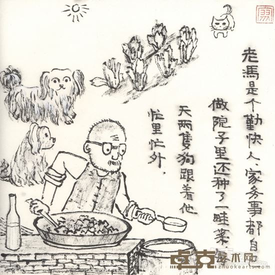 展览作品