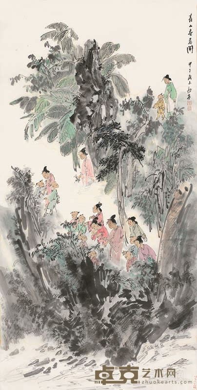 春闹青山