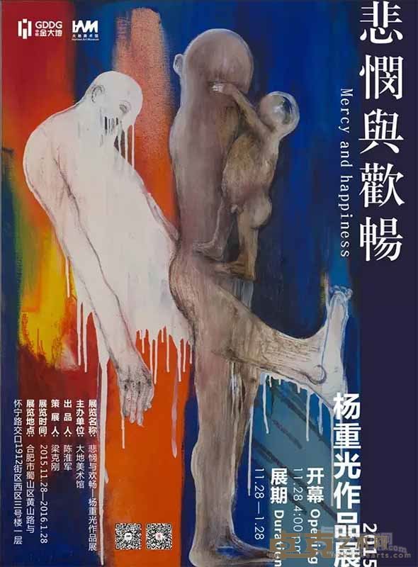海报