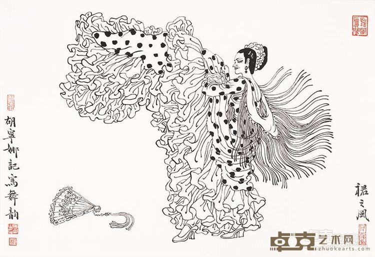 胡宁娜  裙之风