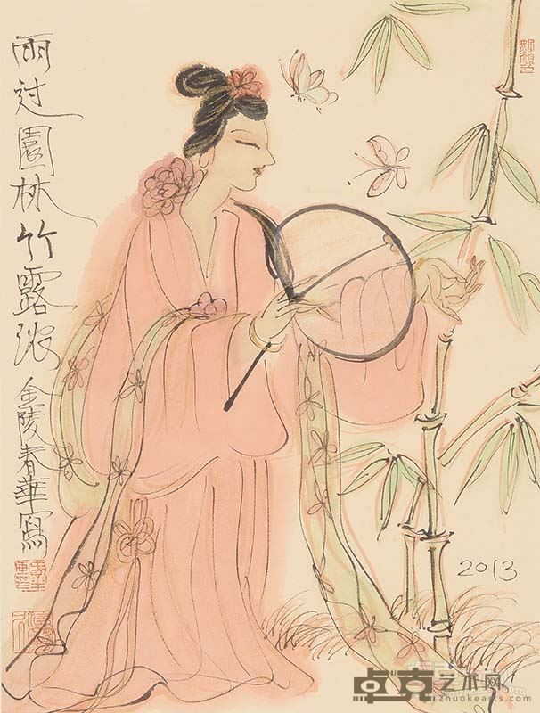 杨春华  雨过园林竹露浓