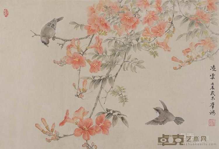 《凌云》马群鸿