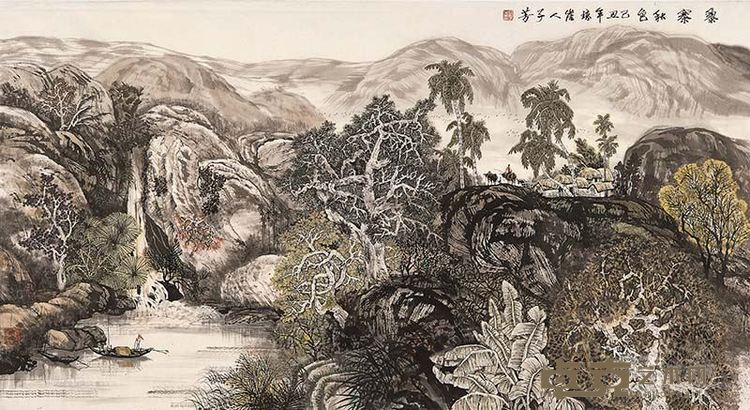 《黎寨秋色》邓子芳