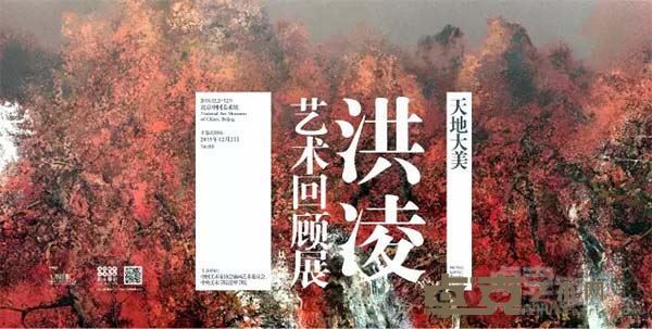 海报