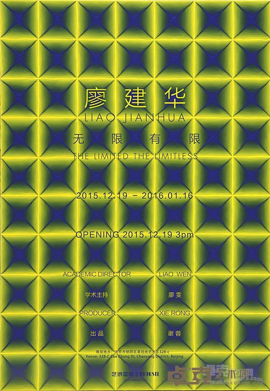 海报