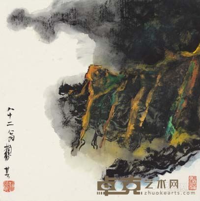 山水  42×42  1997