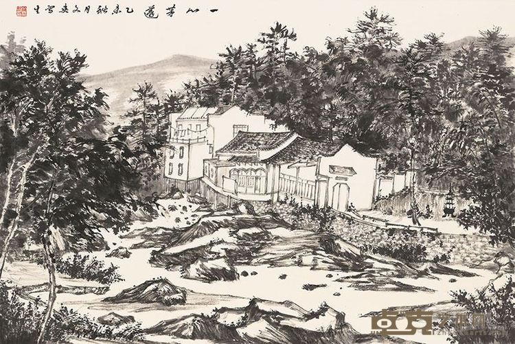 文爽《一心茅蓬》47×70cm纸本水墨2015