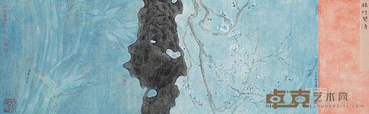 付万全《槑竹双清》29×94cm纸本设色2015
