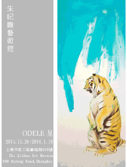 ODELE E ZHANG·2015