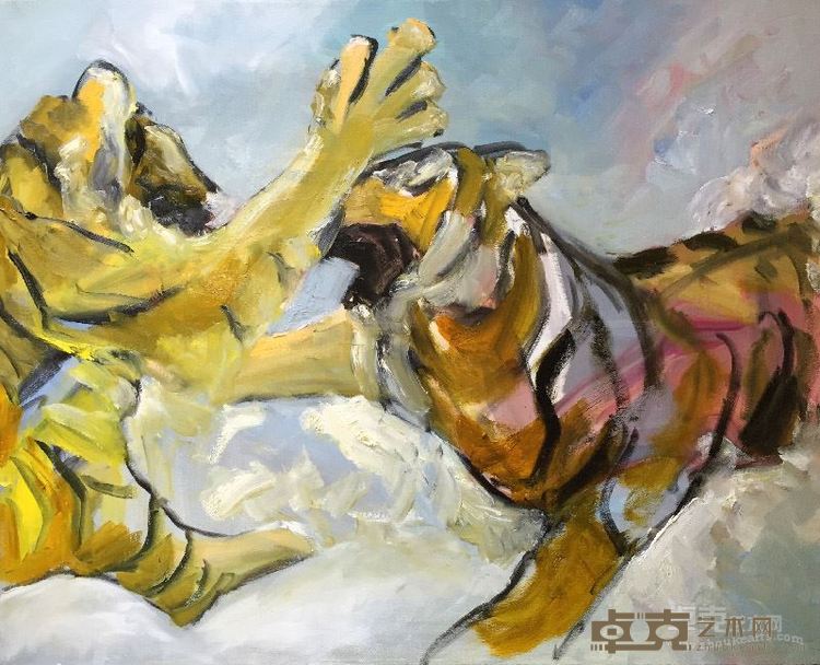fighting tiger