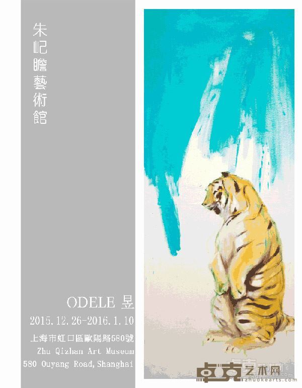 海报