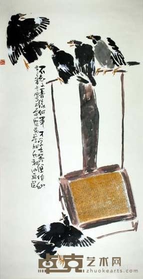 郑琼珊作品1