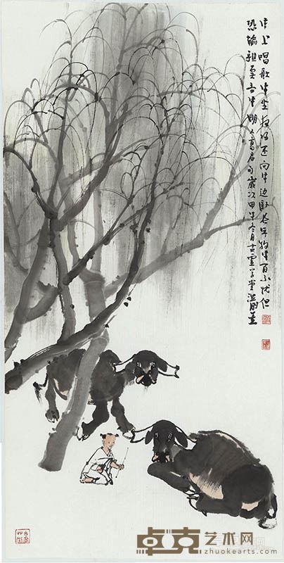 柳风 68X140