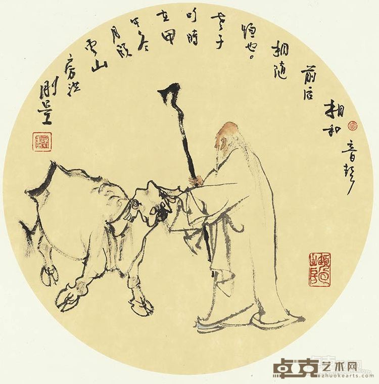 老子与牛  42X42