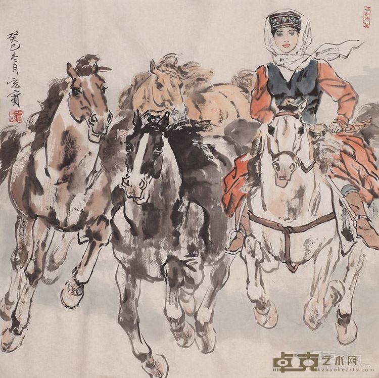 驰骋