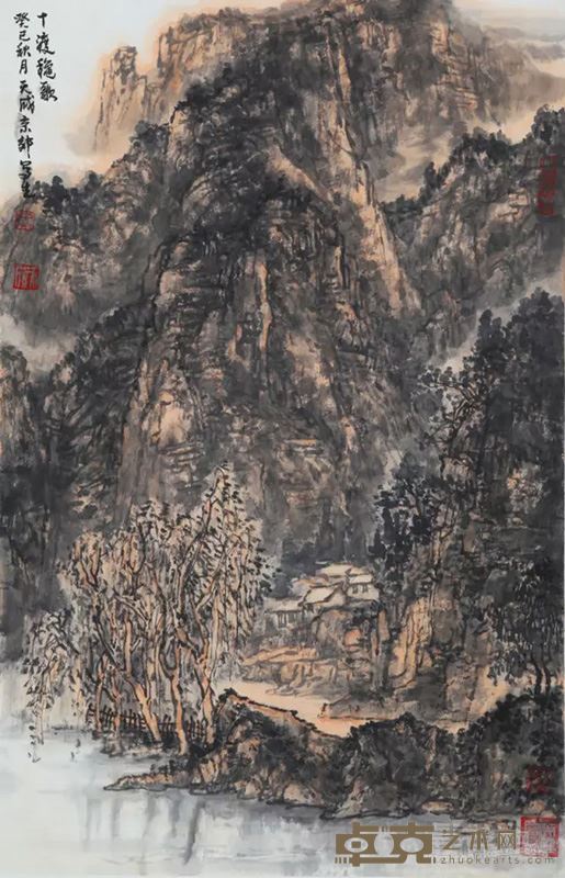 吴天成作品7