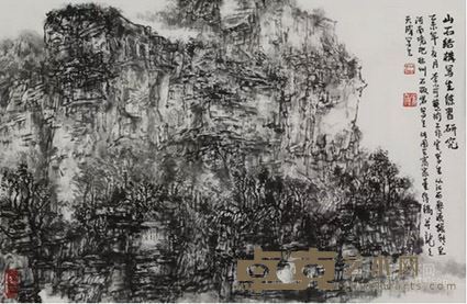 吴天成作品3
