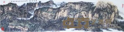 吴天成作品1