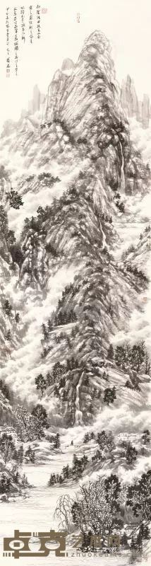 薛磊  海之波澜 180cm×48cm 中国画