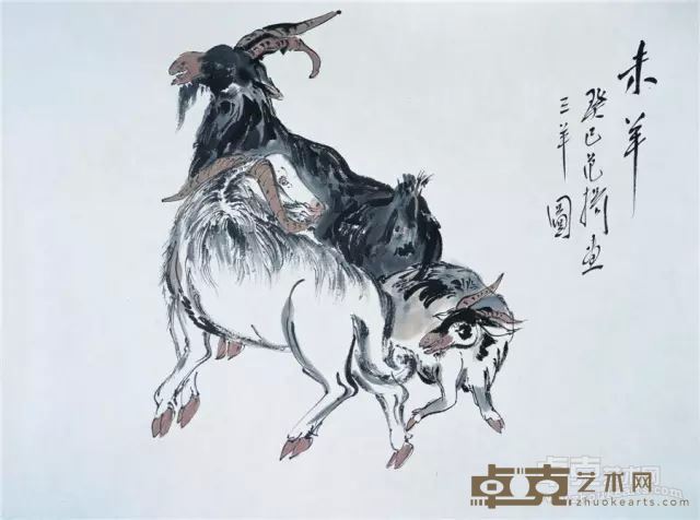 《未羊》 范扬