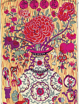 画容月貌——南京博物院藏木刻年画展