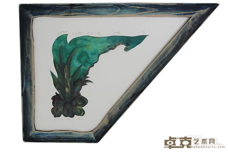 任意飞 73×52cm 2014 纸板油画