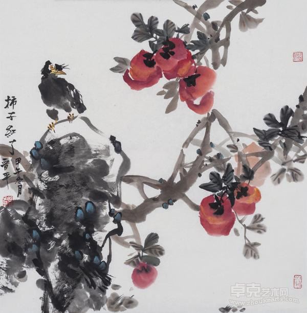 《柿子红了》 2014年