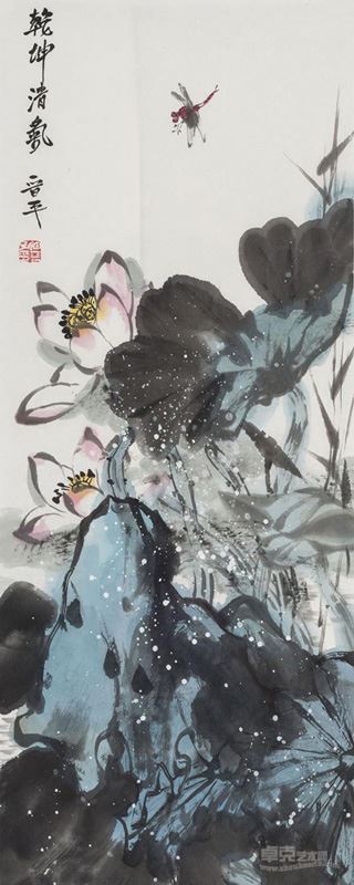 《乾坤清气》