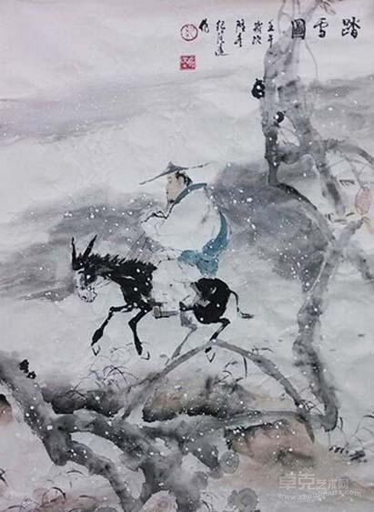《踏雪图》 纪清远