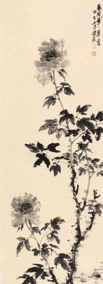 《墨牡丹》 2014年作