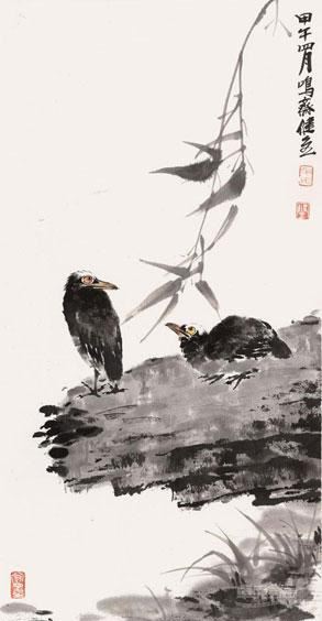 《察》 2014年作
