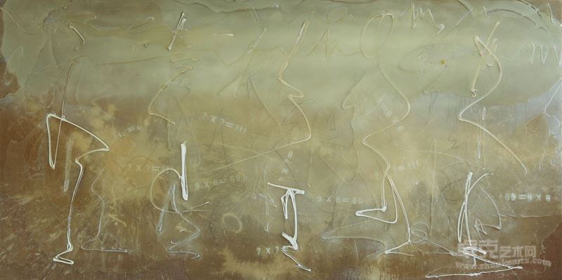 水墨No.6