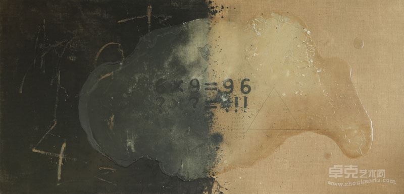 水墨No.10