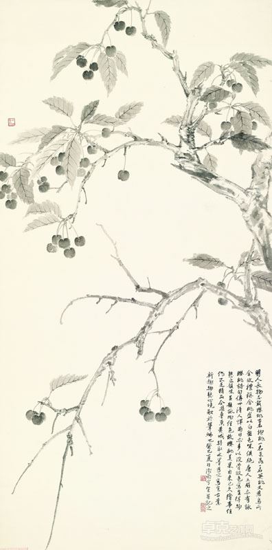 水墨樱桃 纸本水墨