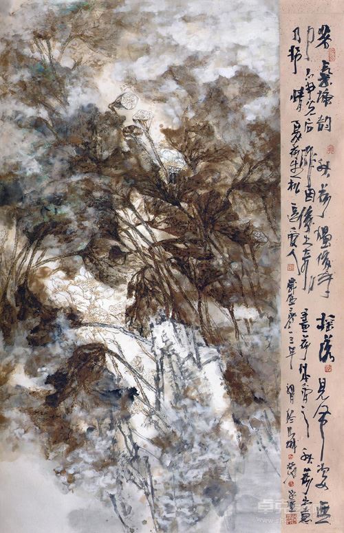 《秋雾》