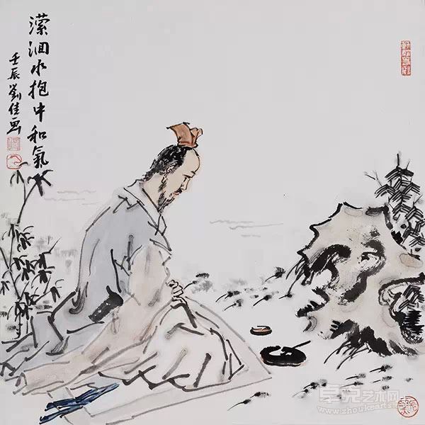 刘佳作品