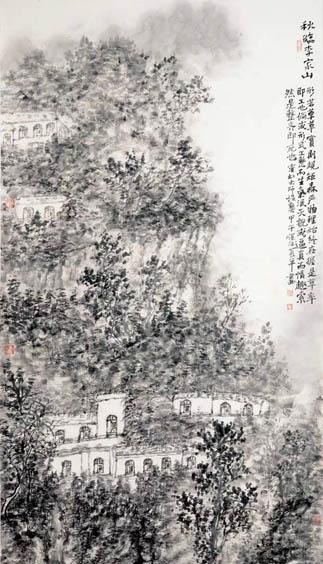 《秋临李家山》 蔡长平