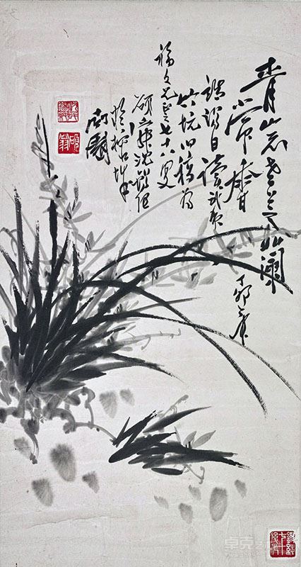 沈锡纯 兰花