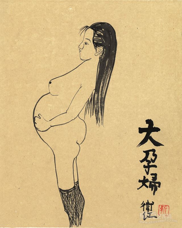 大孕妇     靳卫红  纸本水墨    靳卫红   50x40cm    2014